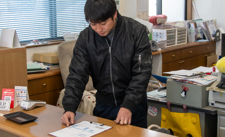 お車確認・お打ち合わせ