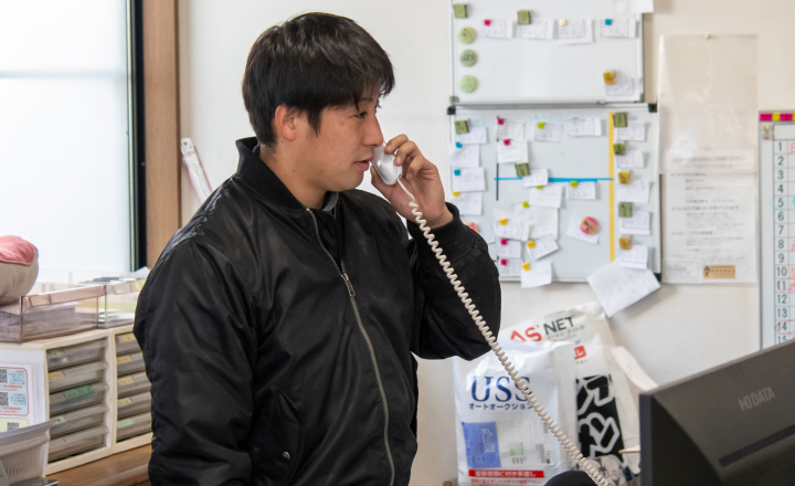 お客様へのご連絡